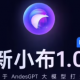 小米電腦更改電腦名字