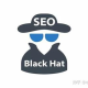 揭秘SEO黑帽常見手法，你知道哪些會讓網站陷入危機？