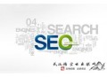 黑帽seo 技術 資源網:【新知識】全方位探索SEO
