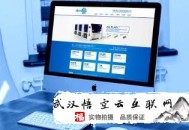 零基礎想學黑帽seo:SEO優(yōu)化七重奏，讓你的網(wǎng)站越來越好