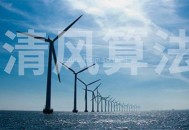 百度清風算法再次升級,促進下載行業生態良性發展