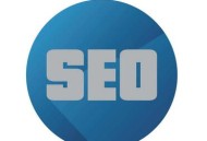 做百度排名時跳到首頁的鏈接需要添加nofollow嗎