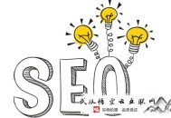 黑帽seo和白帽seo是什么:輕松逾越偕行掌握這些內容嗎？
