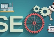 怎么讓網站內容快速收錄，解決不收錄問題（干貨技巧）！