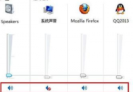 聯(lián)想電腦火狐