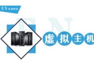 做網(wǎng)站SEO排名可以用虛擬空間么（詳細講解）？