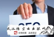 黑帽seo點擊排名:三種讓SEO施展最大作用的社交媒體戰略