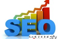 黑帽seo技術(shù)怎么搭配使用:【武斷珍藏】網(wǎng)站中使用偽靜態(tài)好嗎？