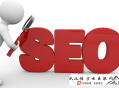seo黑帽鎖定id:廈門企業(yè)網(wǎng)站制作時的執(zhí)行定位