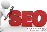 seo黑帽鎖定id:廈門企業網站制作時的執行定位