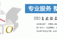 為什么必定要用百度計算作為網站剖析工具？