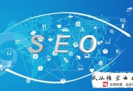 落月黑帽seo初級班內部教學:SEO干貨！外部鏈相關計謀指引