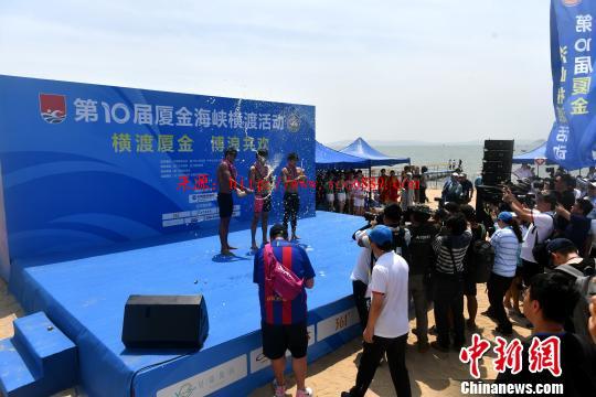 圖?頒獎(jiǎng)儀式。　呂明 攝