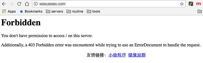 屏蔽IP后顯示403錯(cuò)誤