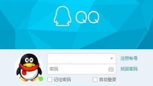 電腦QQ電話意外斷開，一場未竟對話背后的遺憾與思索