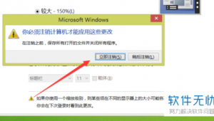 惠普電腦字號(hào)