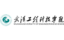 武汉工程科技学院官网