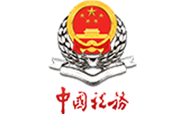 国家税务总局青海省税务局官网